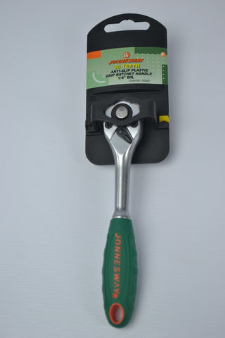 JONNESWAY - R2902 - HER-JW-2107 - HERRAMIENTA MANUAL - CUBOS Y ACCESORIOS - MANERALES Y RATCHETS - RATCHET ESPIGA DE 1/4"