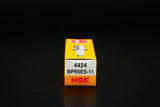 NGK - BPR5ES-11 - ATC-NG-1034 -  - BUJIAS, CABLES Y COBERTORES -  - BUJIA MITSUBISHI, MAZDA, NISSAN, SUBARU
